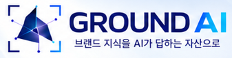 GROUND AI